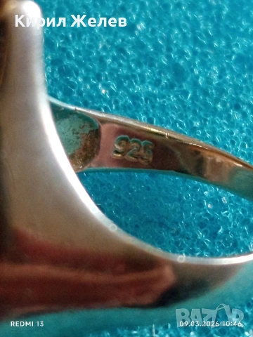Винтидж ретро стил сребърен пръстен майсторска ръчна изработка 54210, снимка 7 - Пръстени - 53763614