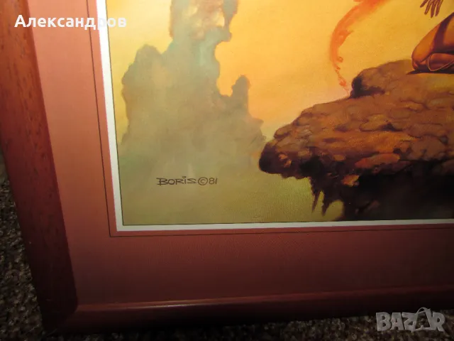 Още една картина на Борис Валехо 30х45см подходяща за подарък , снимка 3 - Картини - 50196847