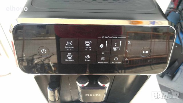 Кафеавтомат Philips EP 2220/10, снимка 6 - Кафемашини - 41369054