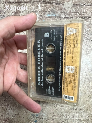Аудио касетка Гръцки хитове , снимка 3 - Аудио касети - 51467636