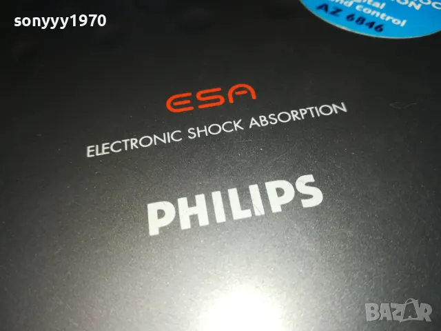 PHILIPS CD DISCMAN-ВНОС SWISS 0105251315, снимка 16 - CD дискове - 50107687