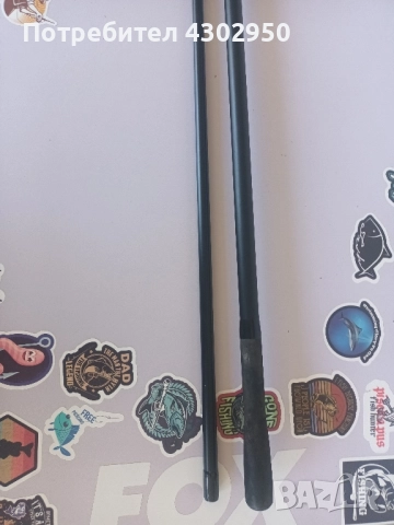 FOX EOS 3lb 3.6m., снимка 4 - Такъми - 52118355