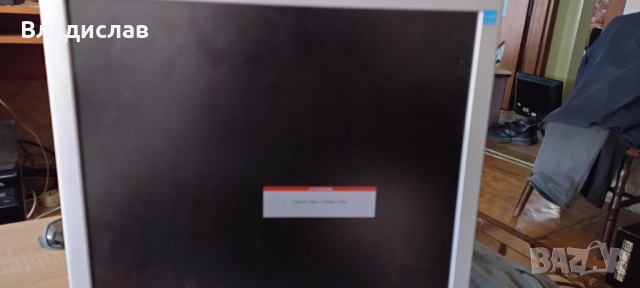 монитори втора употреба всички работят перфектно , снимка 8 - Монитори - 52255390