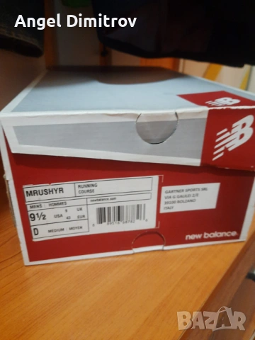 Продавам маратонки НЮ БАЛАНС, снимка 8 - Маратонки - 53366547