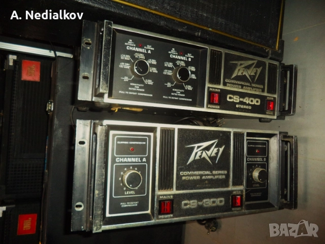 Peavey power amplifiers