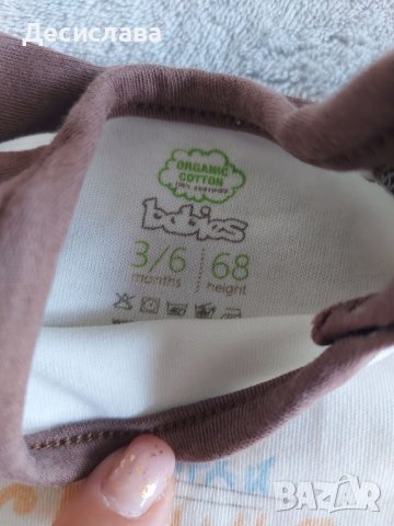 Бебешки бодита с дълъг ръкав размер 3-6 месеца от органичен памук, снимка 2 - Бодита за бебе - 40551734