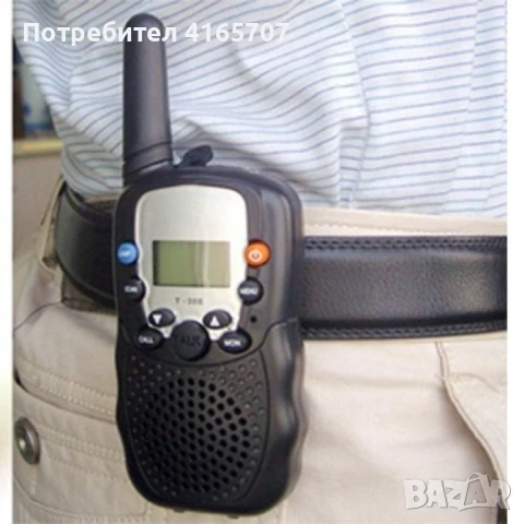 Уоки токи с голям обхват от 3км 