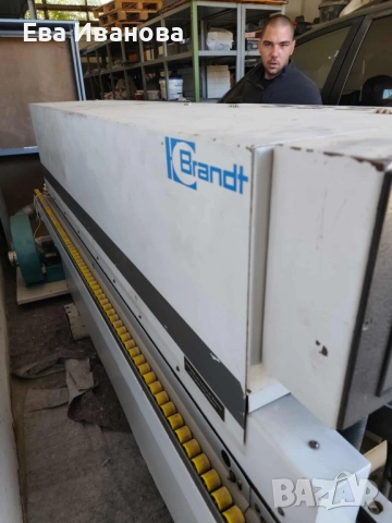 Кантираща машина