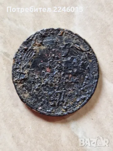 Монета-5 стотинки от соц време, снимка 1