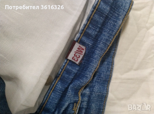 Женски дънки, снимка 2 - Дънки - 52817505