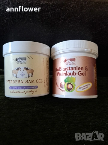 Конски гел балсам с алпийски билки за разширени вени и отекли крака , снимка 2 - Други - 28580327