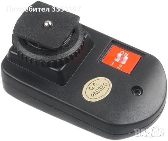 2 бр Комплекти студийно осветление оборудване - чадъри, лампи и стативи 210 см,предавател и приемник, снимка 10 - Светкавици, студийно осветление - 52355370