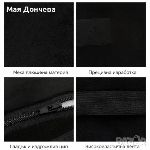 Възглавница за врат за автомобил - мека опора за комфортно шофиране, снимка 3 - Аксесоари и консумативи - 53734641