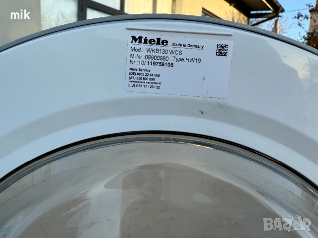 Пералня Миеле W1 WKB130, снимка 3 - Перални - 52423291