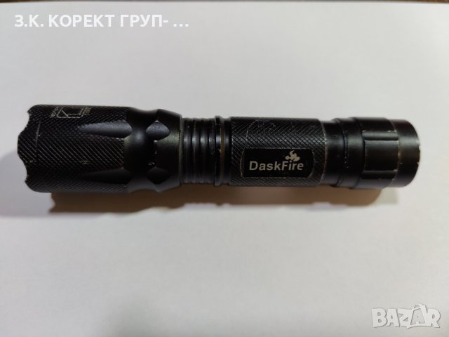 Фенер DaskFire 4 in 1, снимка 2 - Други спортове - 41501010