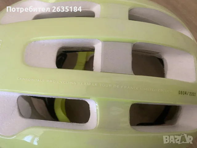 Вело каска POC Octal Cannondale Pro Limited Edition Size L 56-62 см, снимка 5 - Аксесоари за велосипеди - 56058110