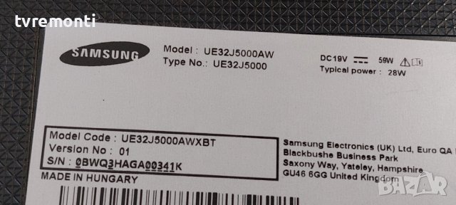 TCon BOARD ,BN97-09463C, BN41-02111,2014_60Hz_TCON_ISI_T,BN95-02146B for SAMSUNG UE32J5000 дисплей C, снимка 6 - Части и Платки - 40190600