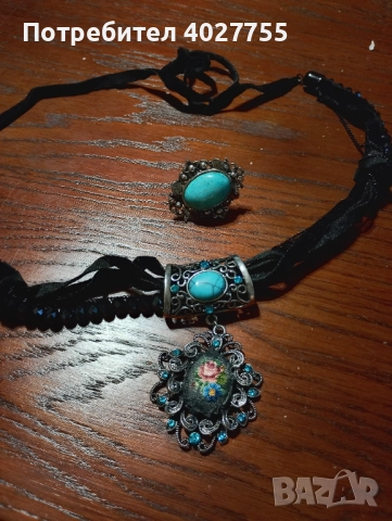 Колие и пръстен с гоблен 