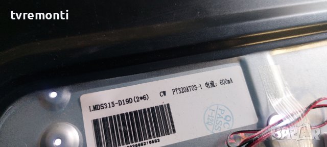 MAIN BOARD,TP.MS3663S.PB818, for Crown 3277T2 32inc DISPLAY LMDS315-D19D, снимка 4 - Части и Платки - 40460199