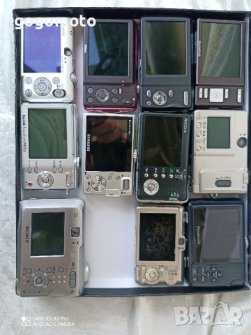 лот, колекция от фотоапарати , снимка 14 - Други ценни предмети - 41845077