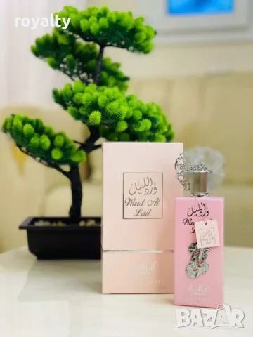 Дамски Арабски парфюм, снимка 2 - Дамски парфюми - 49492590