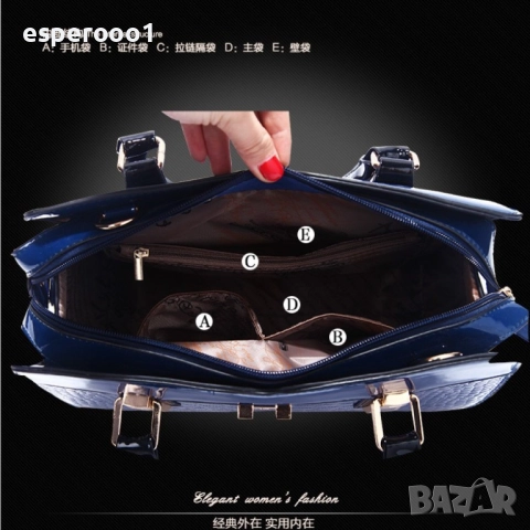 Дамска лачена чанта , снимка 2 - Чанти - 51808324