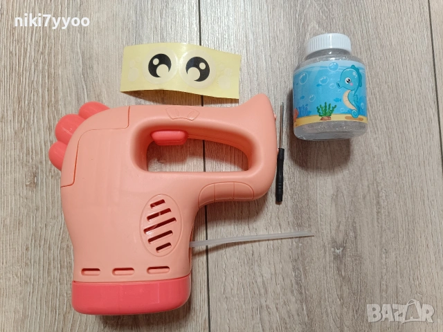Пистолет за сапунени балони, снимка 2 - Други - 53072515
