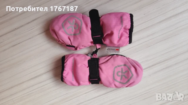 Детски ръкавици за ски COLOR KIDS 2-4 години с един пръст 