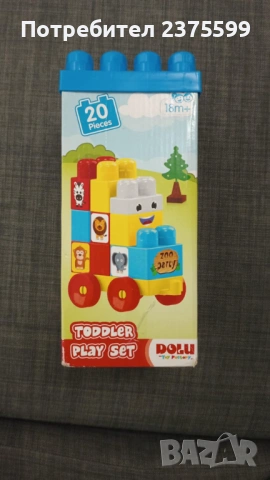 Конструктор с количка за деца 20 големи части