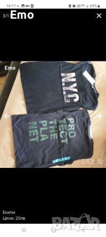 лот 140см , снимка 6 - Детски комплекти - 42075483