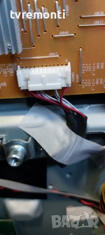 LED подсветка за дисплей TPT550U2-EQYSHM.G REV.S5Q за телевизор Philips модел 55pus6262/12, снимка 2 - Части и Платки - 39682610