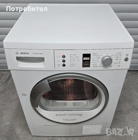 Продавам Кондензна Сушилня BOSCH EcoAvantixx 7кг с Термопомпа А+, снимка 3 - Сушилни - 56228200
