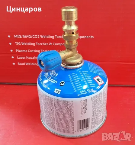Горелка лабораторна настолна с флакон газ , снимка 3 - Други машини и части - 48442433