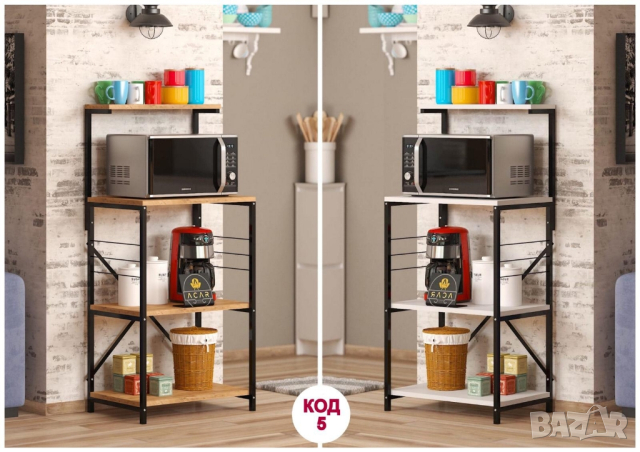 Етажерки, цветарници, рафтове, бюра от 70лв, снимка 2 - Бюра - 44611562