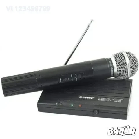 Безжичен микрофон WVNGR SM-200/Shure SM52/, снимка 3 - Микрофони - 50802727