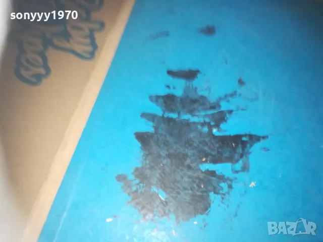 ЗВЕЗДИ НАД СМАРКАНД-КНИГА 3009241547, снимка 7 - Художествена литература - 47408108