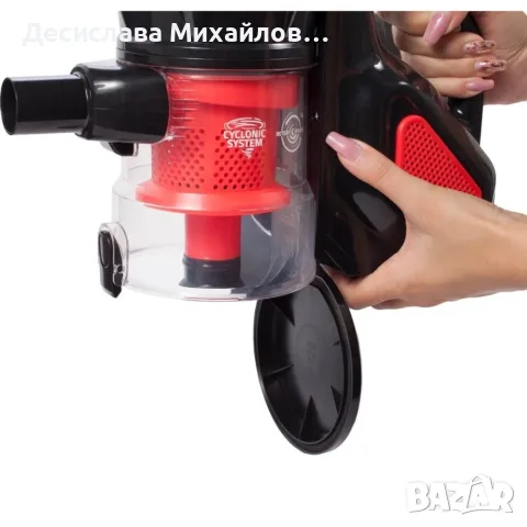 Вертикална Прахосмукачка , снимка 3 - Прахосмукачки - 56168818