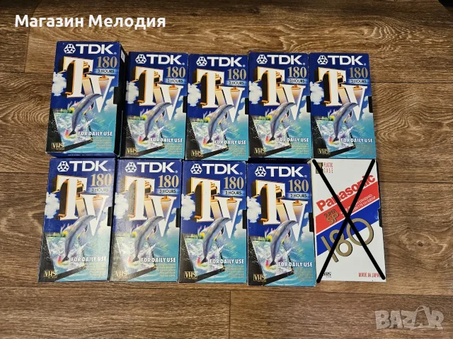 Видеокасети VHS TDK 180 мин. – Отлично състояние!
