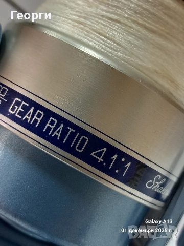 Shakespeare 2450, снимка 16 - Макари - 52833853