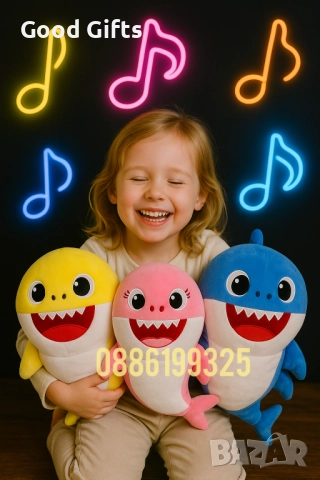 Музикална Плюшена играчка Baby Shark Бейби Шарк плюшена Акула , снимка 2 - Плюшени играчки - 51630503