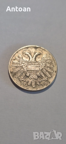 50 гроша 1934 Австрия , снимка 2 - Нумизматика и бонистика - 52919310