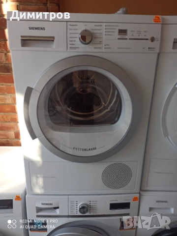 Продавам сушилня с термопомпа Сименс, снимка 2 - Сушилни - 52524555