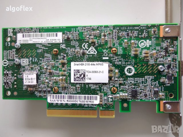 HP Смарт конролер Smart HBA Microsemi 2100-4i4e 12Gbps 8порта, снимка 5 - Други - 41120929