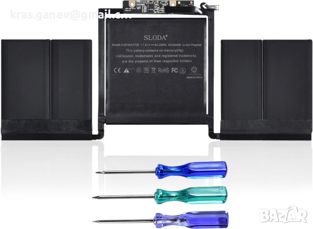 Резервна Батерия за Macbook, 12/13/14/15/17, снимка 4 - Батерии за лаптопи - 44297788