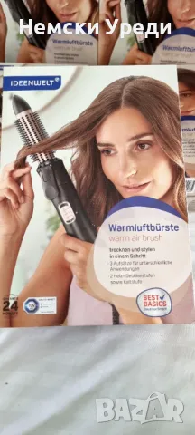 Четка за коса сешоар преса, снимка 3 - Преси за коса - 50373281