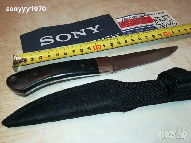 охотник-нож с кания 2108231700, снимка 8 - Ножове - 41923079