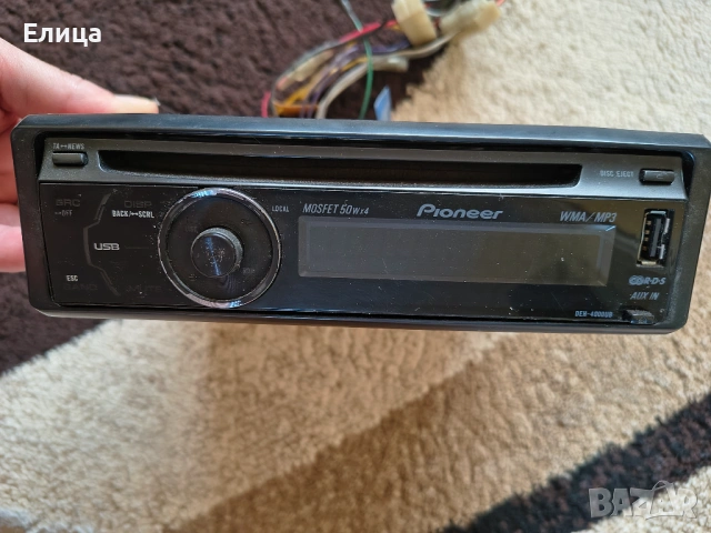 Части за Хонда Сивик 1997г., снимка 6 - Части - 53579011