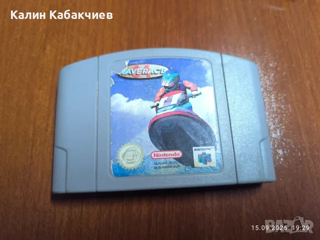 Nintendo 64 конзола и игра, снимка 3 - Игри за Nintendo - 56086760