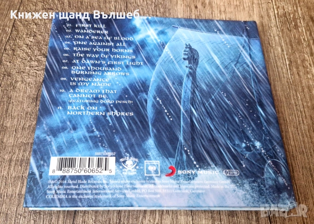 Компакт Дискове - Рок Метъл: Amon Amarth – Jomsviking - CD Digibook, снимка 2 - CD дискове - 53079671