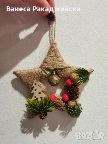 Коледни играчки за елха, снимка 4 - Коледни подаръци - 52555158